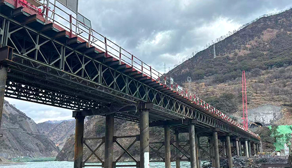 Bailey Bridge 프로젝트 - 중국